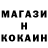 Гашиш убойный Klim Rakitin