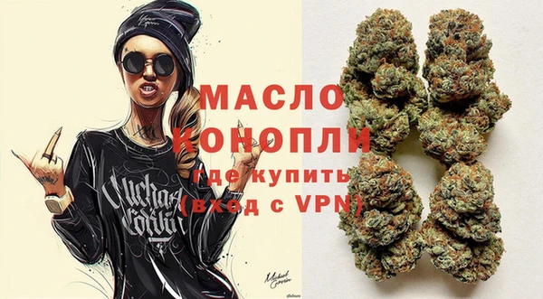 гидропоника Магадан