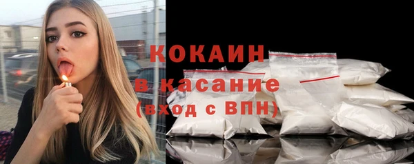 марки nbome Аркадак