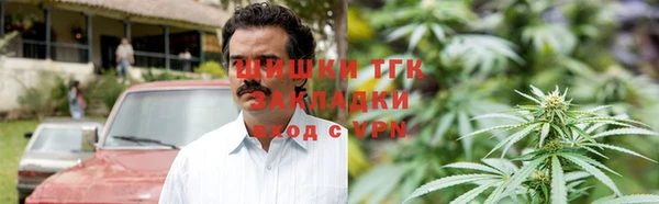 марки nbome Аркадак