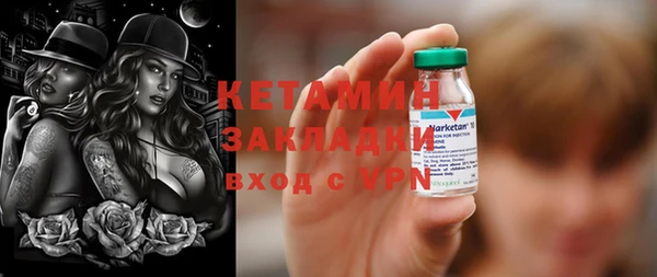 марки nbome Аркадак