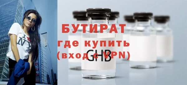 a pvp Армянск