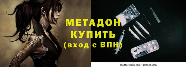 a pvp Армянск