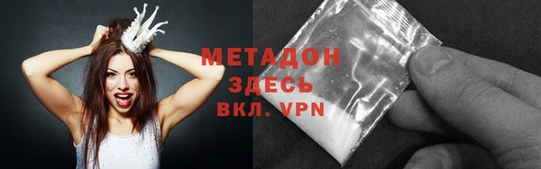 a pvp Армянск