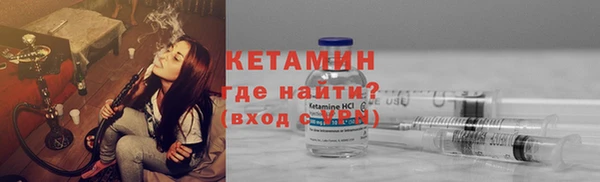 a pvp Армянск