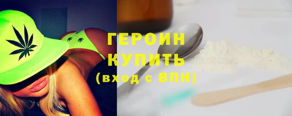 a pvp Армянск