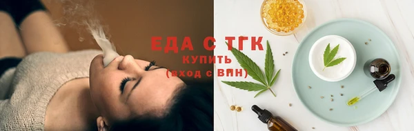 марки nbome Аркадак