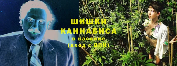 марки nbome Аркадак
