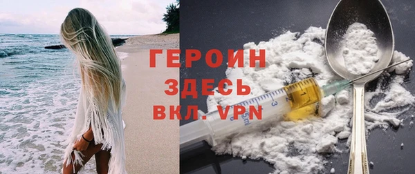 a pvp Армянск