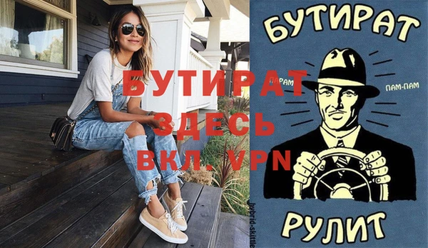 a pvp Армянск