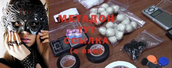 прущая мука Арсеньев