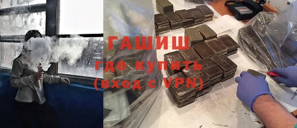 a pvp Армянск