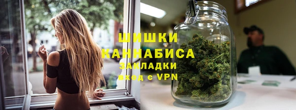 a pvp Армянск