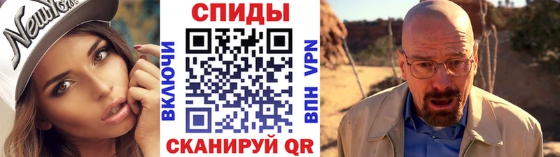 Первитин винт  Стрежевой 